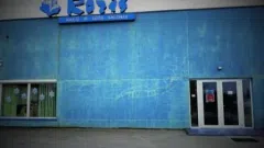 Ieškome partnerių