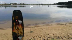 Parduodamas Wake parkas Klaipėdos rajone - 2