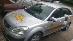 Taksi Lietuvoje, Vilniuje - automobilių parkas sudaro 6 automobiliai.