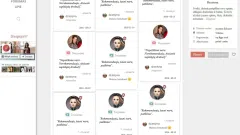 Parduodu internetinį verslą  (idėja ir suprojektuota pusė darbo) „SKELBIMŲ PORTALAS + FORUMAS“