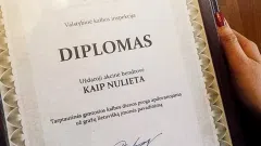 Parduodamas prekinis ženklas ir el. parduotuvė Kaip Nulieta