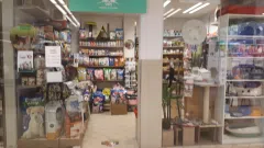 Parduodu Gyvūnų prekių parduotuvė