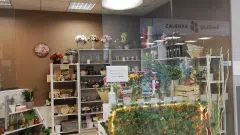 Parduodamas gėlių parduotuvės verslas.