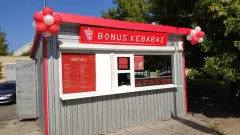 Parduodu kebabine