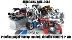 INTERNETINĖ PARDUOTUVĖ. Parduodu veikiančia www.maxiparts.lt autodetalių su techdoc parinkimo programa e-parduotuve
