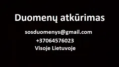 Duomenų atkūrimas Vilniuje, Duomenų atkūrimas Vilnius