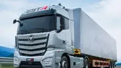 Parduodama transporto įmonė su Tarptautine Transporto Licencija