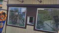 Kioskas