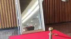 Fotoveidrodis