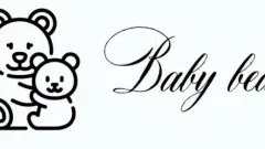 Parduodama BabyBear.lt kūdikių ir vaikų drabužių internetinė parduotuvė