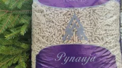 Statybinės medienos ir sertifikuotų eglės kuro granulių naujų klientų paieška Lietuvoje ir užsienyje