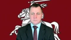 Ofšorinio banko atidarymas