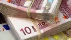 finansinė pagalba