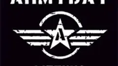ArmyTransWagen