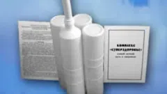 Parduodu verslą ištvermei ir sveikatai stiprinti