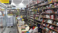 Prekybinis taškas su invetoriumi