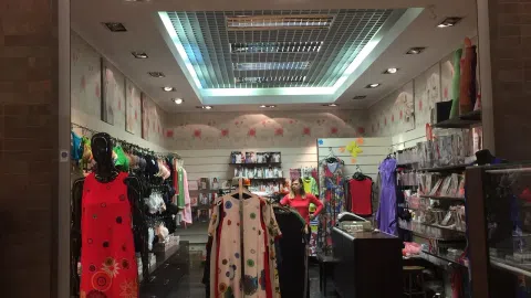 Parduodu veikiantį verslą- parduotuvę PC Mandarinas - 1