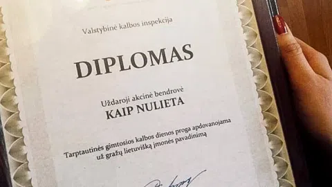 Parduodamas prekinis ženklas ir el. parduotuvė Kaip Nulieta - 1