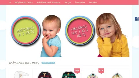 Parduodama internetinė parduotuvė - 1