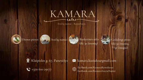 Kamara Svečių Namai - Restobaras - 1