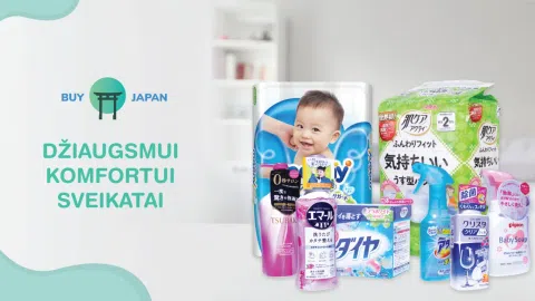 BUY JAPAN - 1