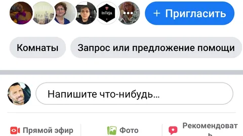 Parduodama grupe fazbook 62000 narių